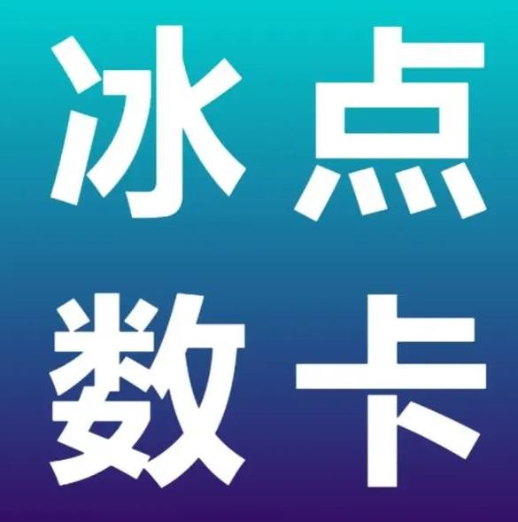 qq自助业务网